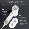 AU707 ANLAN ダブルケアドライヤーSE ANLAN 05825010