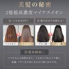 AU707 ANLAN ダブルケアドライヤーSE ANLAN 05825010