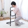 a37070 立ち上がりラクラク手すり ファミリー・ライフ 05825046