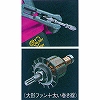 WH9DM(2HCK) [dR[hXCpNghCo HiKOKI(H@) 05827166