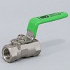 600型 ステンレス鋼ボールバルブ(レデューストボア)UTKMシリーズ