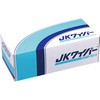 めがね拭きに使う商品