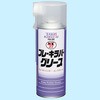 ブレーキラバーグリース
