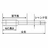 EX-SFT OH2 M6~1 OSG ^bv֘A OSG(I[GXW[) 05590593