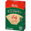 1×4G エコブラウン フィルターペーパー メリタジャパン 05841526