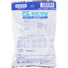 CA-705/OV CA-705V[Yz d쏊 05844833