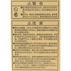 RF220V270WH OpACvU` dC 05845716