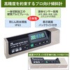 No.2 xvgN^[ hH 05848586