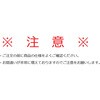 890553 フロアポリッシャー MA-12 4ツメ ※タンク無し※ リンレイ 05852021