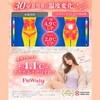 フワリィスリムハラマキパンツPEANUTSグレイッシュR ふわりぃスリム腹巻パンツ SNOOPY&BELLE YB-LAB. 05852958