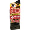 RM3508 速暖 クルーソックス5P ZIPLOA 05854997