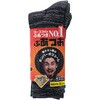 RM3315 ぶあつお クルーソックス3P ZIPLOA 05855031