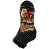 RM3510 こたつ伝説 底パイル クォーターソックス5P ZIPLOA 05855067