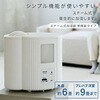 KS-A252W X`[ YAMAZEN(RP) 05860548