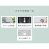 KS-A252W X`[ YAMAZEN(RP) 05860548