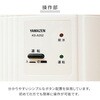 KS-A252W X`[ YAMAZEN(RP) 05860548