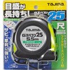 GSP2555SBL GXpR ڑڐt(uX^[pbN) ^W}c[(TJMfUC) 05861545