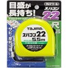 SP2255SB XpR 22 (uX^[pbN) ڑڐt ^W}c[(TJMfUC) 05862647