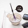 LM-26F01 アイビル ロングマドラー 5本入り トリコインダストリーズ 05866547
