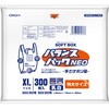 BPNSB-XLT-300 05866931
