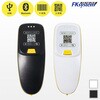 BP-300C(B) / Dongle300C / PS06CA050K1000JU ローコスト 無線式 QRコード対応 小型二次元バーコードリーダー(Bluetooth) エフケイシステム 05868367