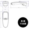 BP-300C(B) / Dongle300C / PS06CA050K1000JU ローコスト 無線式 QRコード対応 小型二次元バーコードリーダー(Bluetooth) エフケイシステム 05868367