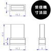 BP-300C(B) / Dongle300C / PS06CA050K1000JU ローコスト 無線式 QRコード対応 小型二次元バーコードリーダー(Bluetooth) エフケイシステム 05868367