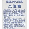 05869823