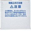 05869866