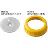 0520BU-19 水タンク(ポリエチレン)19L カーク産業 05871752