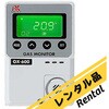 OX-600-00・AC 校正証明書付 【レンタル】簡易定置型酸素濃度計 OX-600-00・ACシリーズ レンタル 理研計器 05882629