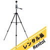 SK-170GT 【レンタル】熱中症暑さ指数計 三脚付き SK-170GTシリーズ レンタル 佐藤計量器製作所 05882568