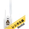 RTR500BM 【レンタル】モバイルベースステーション RTR500BMシリーズ レンタル ティ アンド デー 05883828