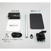 UM22 【レンタル】4Kマイクロスコープ UM22シリーズ レンタル SATOTECH 05883092