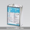 セメントU 4kg タジマ(田島ルーフィング)