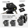 HA03WJ 3WAY雲台 HA03WJ TOKIWA STYLE 05890259