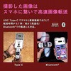 INS PAL 2 WHITE ”チェキ” instax Pal 2 富士フイルム 05890347