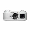 INS PAL 2 WHITE 05890347
