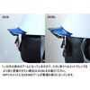 383B TBP1.2 BOJIN MPヘルメット取付遮光めがね383 トーアボージン 05893680