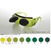 2800IR1.7W TBP1.4 BOJIN W型遮光オーバーグラス2800IR トーアボージン 05894267