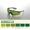 2700IR IR3 BOJIN PitPit 2700IR トーアボージン 05894687