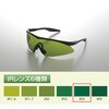 2700IR IR4 BOJIN PitPit 2700IR トーアボージン 05894852