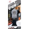 20023 ゼットソーマルチ釘切用33 岡田金属工業所(ゼットソー) 05895387