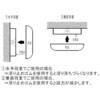 NMYR48-11.5 マグネット(ネオジキャップ磁石) 丸型 皿ねじ・滑り止めゴム付 ラクテム 72348143
