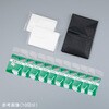 ささっトイレ 1セット アズワン