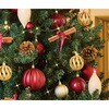 8736-2016 コンチネンタルクリスマスツリーセット クラシック[ストエキオリジナル] ストア・エキスプレス 05920910