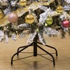 8813-526 クリスマスツリーセット スターダストセレブ[ストエキオリジナル] ストア・エキスプレス 05921050