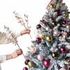 8813-534 クリスマスツリーセット フローズンローズ[ストエキオリジナル] ストア・エキスプレス 05921086