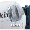 VC015GZ 40Vmax充電式小型集じん機 マキタ 05927867