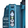 VC015GZ 40Vmax充電式小型集じん機 マキタ 05927867